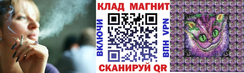 Купить наркотики Спасск А ПВП  Меф мяу мяу  Гашиш  Марихуана 