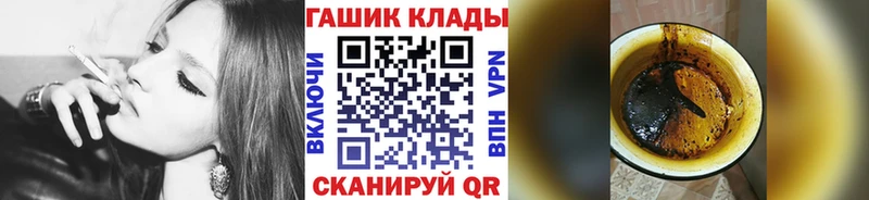 ГАШ убойный  Спасск 