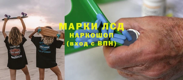 тгк Алексин