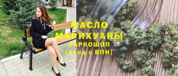 тгк Алексин
