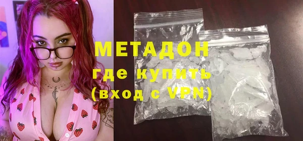 скорость mdpv Алексеевка