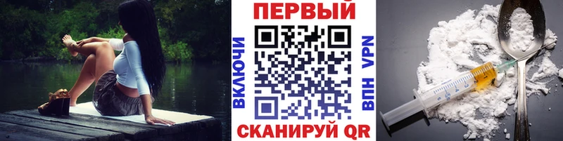 Метамфетамин кристалл  Спасск 